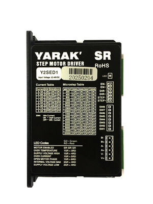 Y2SED1 3.0A 2 段階 DC ステップモータードライブ Nema 8 から 17 ハイブリッド ステップモータードライバー